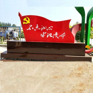 不銹鋼雕塑的工藝流程有哪些？