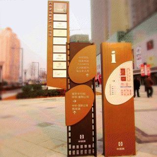 景區(qū)的不銹鋼公共雕塑與環(huán)境的關系