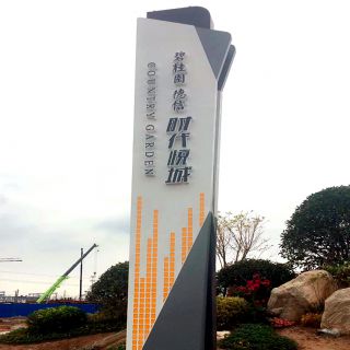不銹鋼雕塑保養(yǎng)技巧總結