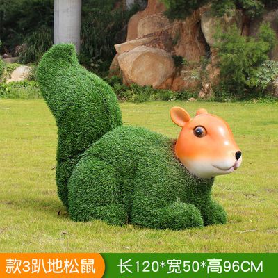 草坪戶外創(chuàng)意趴著的松鼠雕塑、