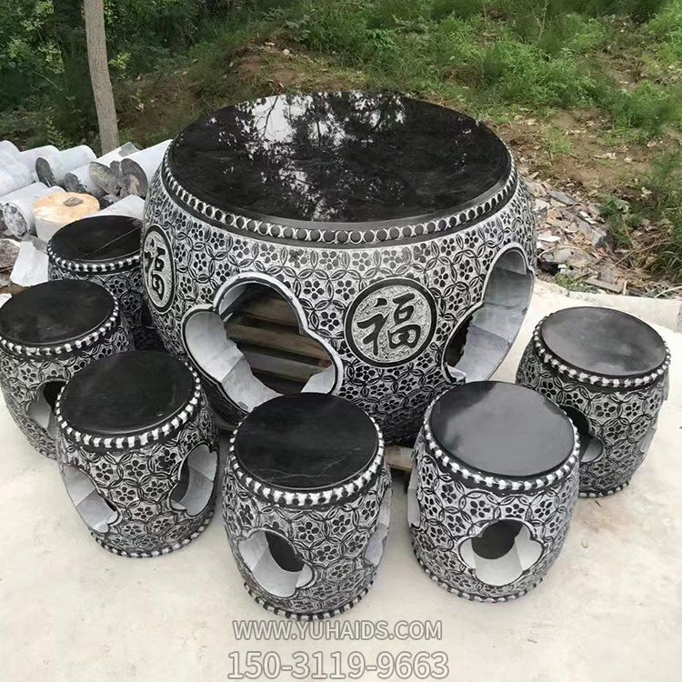 黑色，整石鏤雕，圓桌凳雕塑