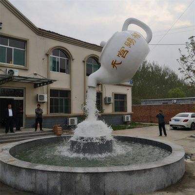 工廠(chǎng)企業(yè)玻璃鋼懸空流水噴泉天壺雕塑