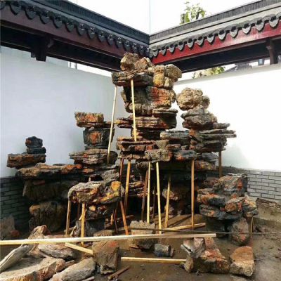庭院疊石假山，千層石奇石庭院假山制作
