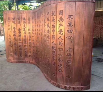 鑄銅浮雕書簡(jiǎn)，刻字古書畫軸