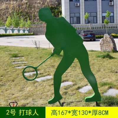 戶(hù)外公園草坪擺件剪影運(yùn)動(dòng)不銹鋼打球的人物景觀