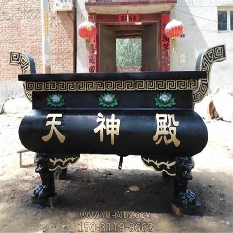 鑄鐵噴漆長(zhǎng)形燒紙香爐寺廟祠堂戶外擺放雕塑