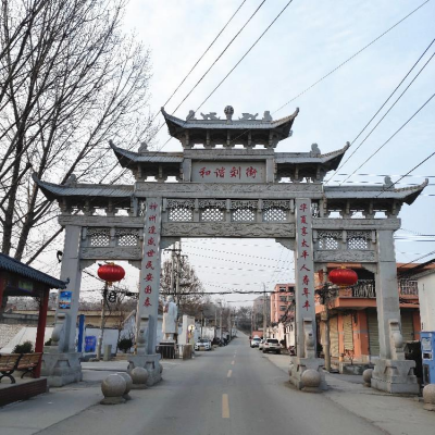 青石古建牌坊，鄉(xiāng)鎮(zhèn)街道仿古石牌坊