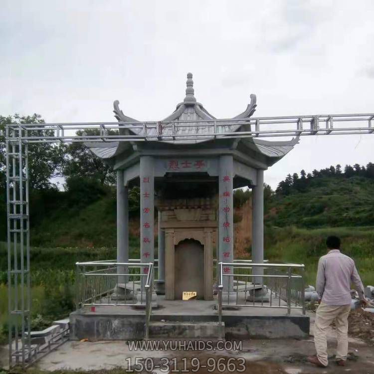 村莊園林景觀大理石雕刻中式?jīng)鐾さ袼?>
                                <h2>村莊園林景觀大理石雕刻中式?jīng)鐾さ袼?參數(shù)說明</h2>
                                                                        <table>
                                      <tr>
                                        <th>產(chǎn)品標(biāo)題</th>
                                        <td>村莊園林景觀大理石雕刻中式?jīng)鐾さ袼?/td>
                                      </tr>
                                      <tr>
                                        <th>發(fā)布時間</th>
                                        <td>2023-06-07 16:11</td>
                                      </tr>
                                      <tr>
                                        <th>價格</th>
                                        <td><span>電話咨詢</td>
                                      </tr>
                                                                              <tr>
                                          <th>雕刻內(nèi)容</th>
                                          <td>園林、涼亭、園林</td>
                                        </tr>
                                                                              <tr>
                                          <th>制作材質(zhì)</th>
                                          <td>石雕、大理石、石雕</td>
                                        </tr>
                                                                              <tr>
                                          <th>其他</th>
                                          <td>景觀</td>
                                        </tr>
                                                                          </table>
                                <h2>村莊園林景觀大理石雕刻中式?jīng)鐾さ袼?詳細(xì)說明</h2>
                                <p>玉海雕塑是一家綜合性的雕塑公司，擁有多款村莊園林景觀大理石雕刻中式?jīng)鐾さ袼苣Ｐ?，可加工定制多種村莊園林景觀大理石雕刻中式?jīng)鐾さ袼埽С植馁|(zhì)、樣式、風(fēng)格、尺寸大小等方面的調(diào)整修改定制。我們所加工制作的村莊園林景觀大理石雕刻中式?jīng)鐾さ袼苜|(zhì)優(yōu)價廉，遍布全國多個省市地區(qū)，想要了解更多案例圖片，請電話或微信咨詢。材質(zhì)、大小、樣式等都可以按需定制，還可根據(jù)您提供給的村莊園林景觀大理石雕刻中式?jīng)鐾さ袼軜訄D進行制作！如有相關(guān)需求，歡迎致電（微信同號）：<span>150-3119-9663</span></p>
                                                                <div   class=