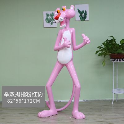 商場、卡通創(chuàng)意彩繪樹脂粉紅豹雕塑