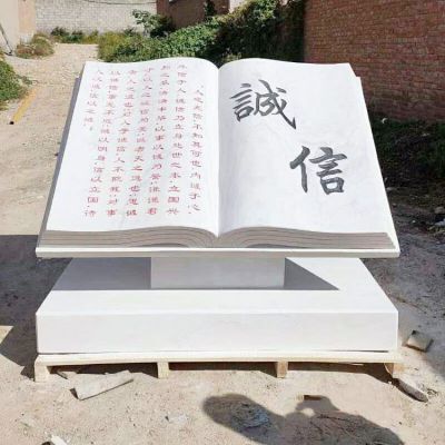 廣場(chǎng)擺放漢白玉浮雕誠信書本雕塑