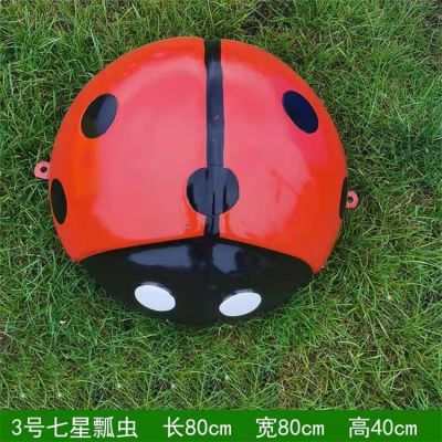 七星瓢蟲(chóng)，玻璃鋼、鐵藝或不銹鋼材質(zhì)