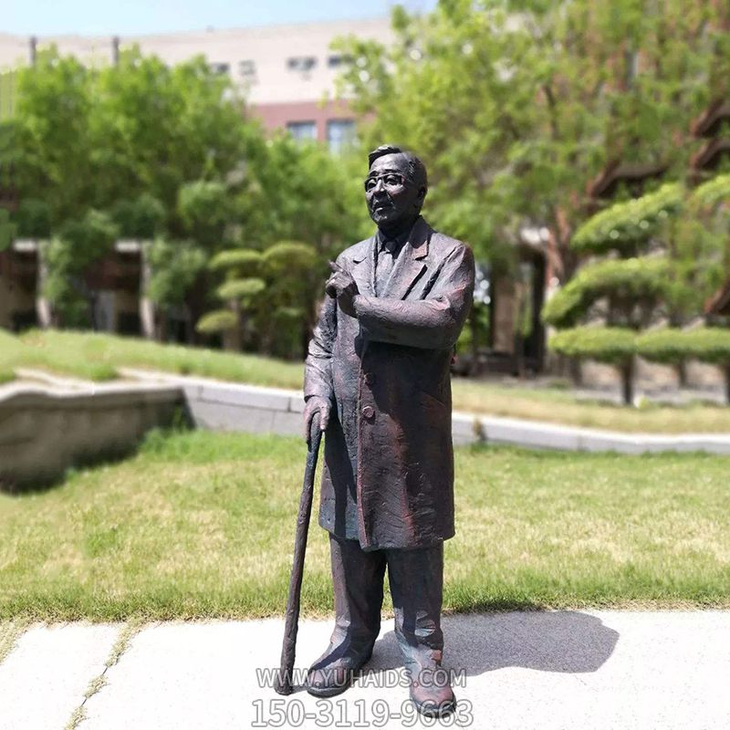 雕塑雕塑 公園銅雕中國名人著名數(shù)學家華羅庚<a href=