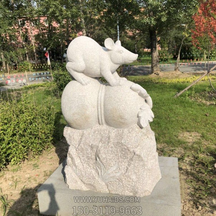 老鼠，十二生肖動物石雕擺件雕塑