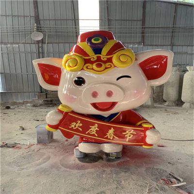 春節(jié)戶(hù)外園林裝飾玻璃鋼卡通小豬公仔吉祥物雕塑