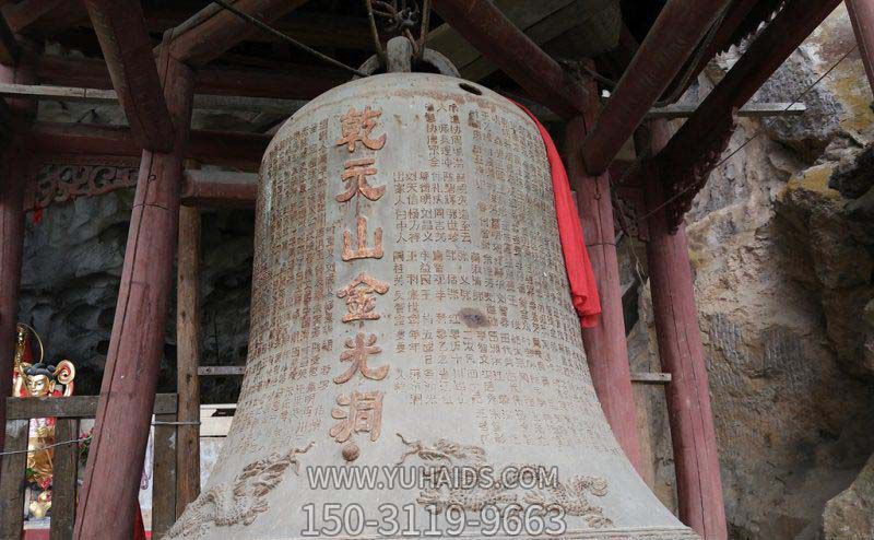 景區(qū)銅鐘銅雕 景區(qū)銅鐘銅雕