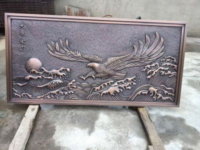“大展宏圖”紫銅浮雕，老鷹、太陽、大海
