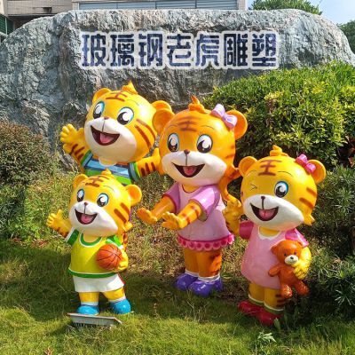 玻璃鋼老虎雕塑，卡通老虎可愛(ài)公仔