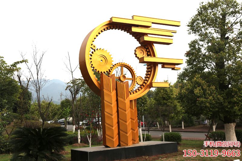 重慶市農(nóng)業(yè)機(jī)械化學(xué)校-不銹鋼景觀標(biāo)識(shí) 重慶市農(nóng)業(yè)機(jī)械化學(xué)校-不銹鋼景觀標(biāo)識(shí)